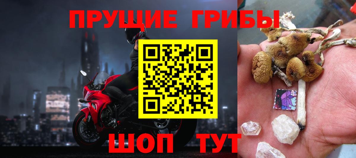 ГАШ  Набережные Челны  МЕФ   A-PVP СК кристаллы  НБОМе  Марихуана  МЕТ  Cocaine 